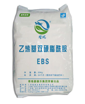 عامل تحرير القالب - Ethylenebis Stearamide EBS / EBH502 - حبة صفراء / شمع أبيض